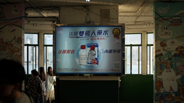 Overview of Digital Signage Installations Types and Benefits
